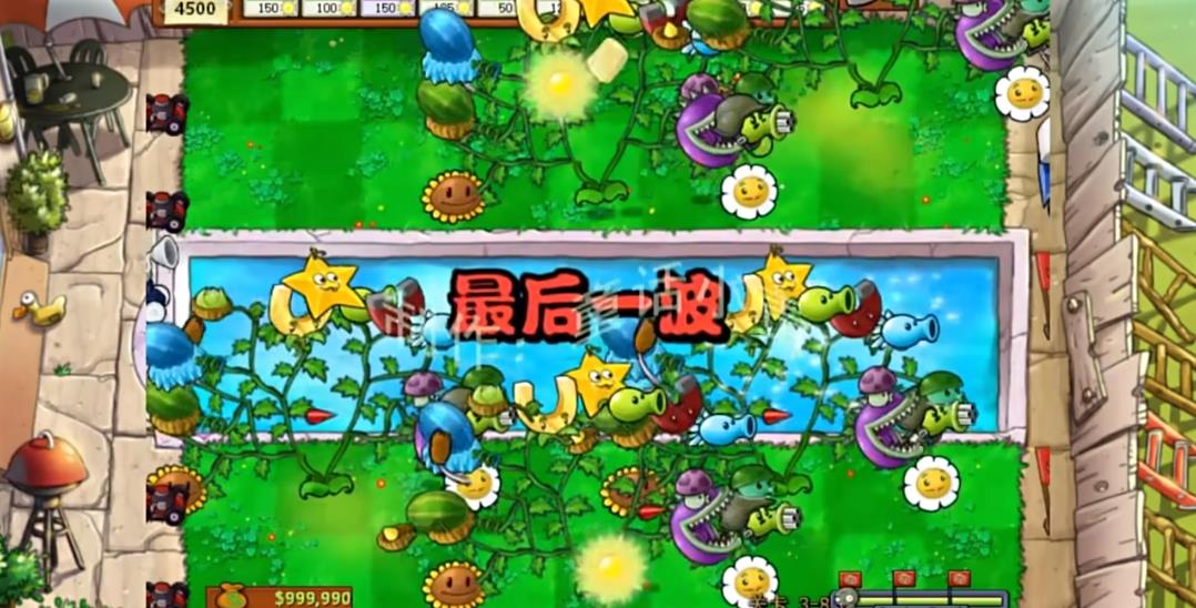 童話小責植物大戰(zhàn)僵尸嫁接版截圖(1)