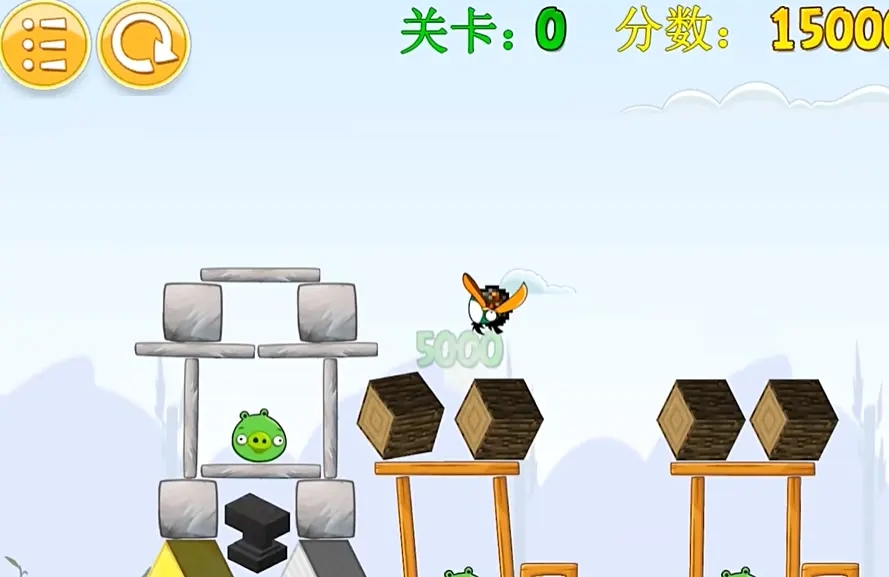 我的鳥指導(dǎo)版截圖(3)