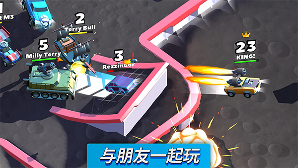 瘋狂撞車(chē)王正版截圖(3)