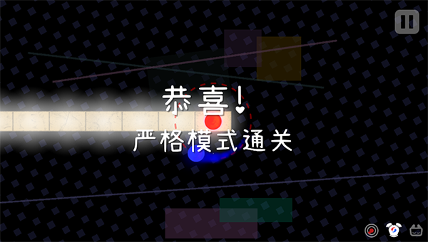 冰與火之舞手機版截圖(4)