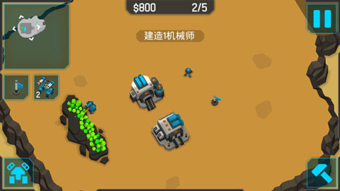 機(jī)械戰(zhàn)爭3截圖(2)