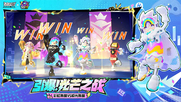 香腸派對兌換碼截圖(1)