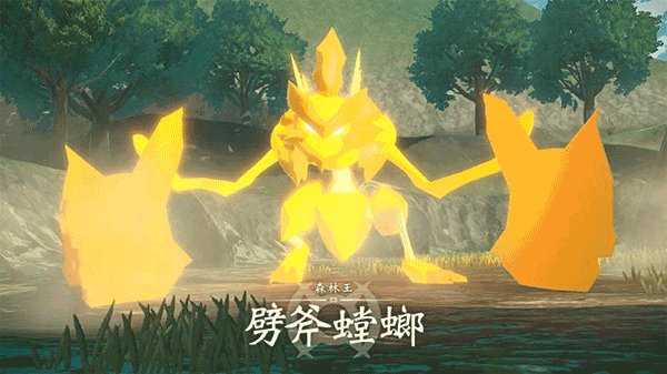 寶可夢(mèng)傳說阿爾宙手機(jī)版截圖(2)
