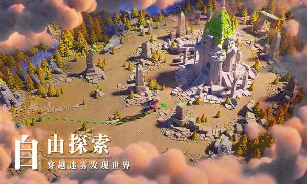 萬國(guó)覺醒正版截圖(3)