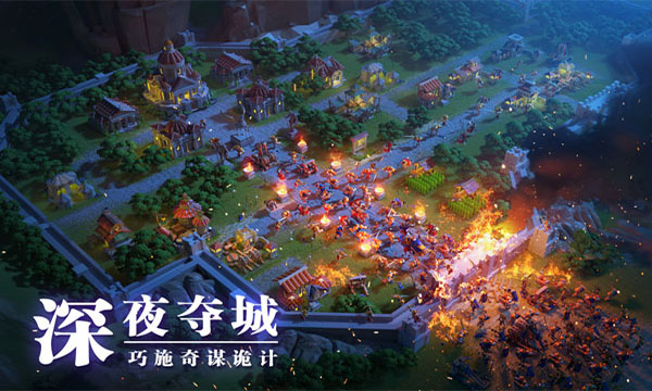 萬國(guó)覺醒正版截圖(2)