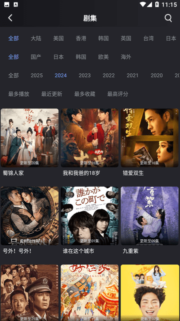 小蟻?zhàn)穭〗貓D(2)
