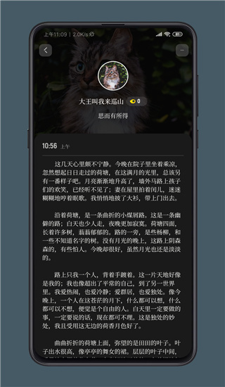 紙?zhí)寥沼浗貓D(5)