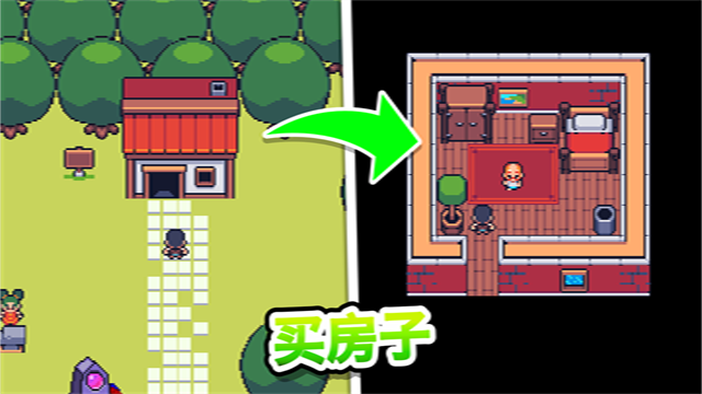 超級迷你農(nóng)場截圖(3)