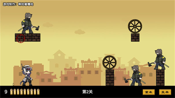 上任達維鎮(zhèn)截圖(1)