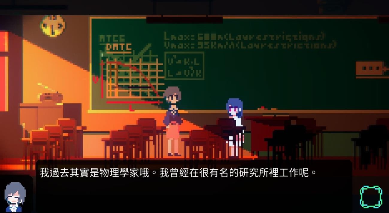 詭異櫻校傳說截圖(2)