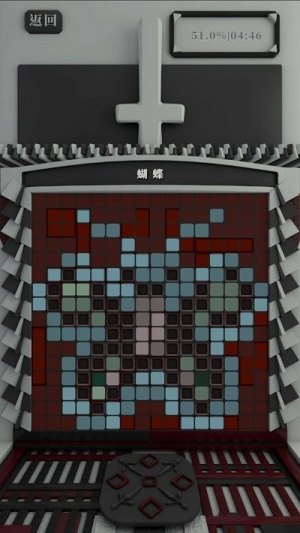怎門(mén)截圖(3)