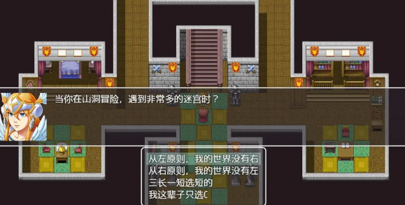 再上一層截圖(1)
