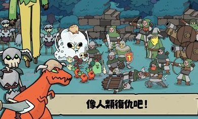 安娜的怪物農場起始之地截圖(2)