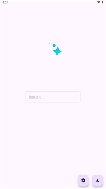 敦倫調調截圖(1)