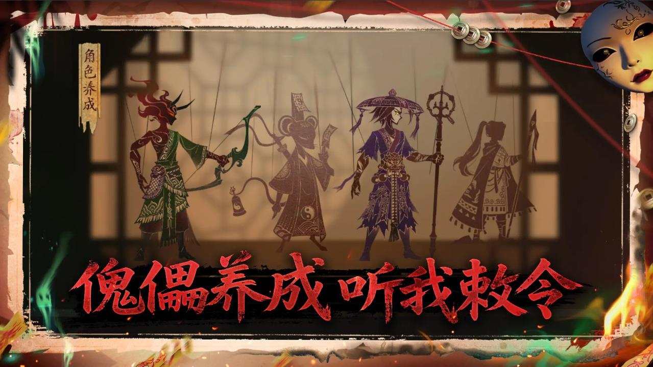 遺棄之地截圖(1)