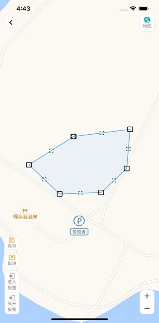 位創(chuàng)智行截圖(3)