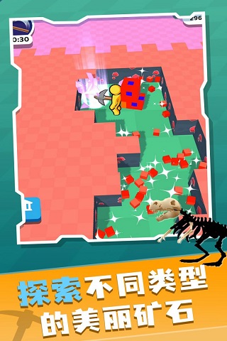 礦工大冒險截圖(1)