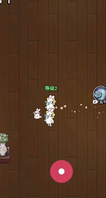 鵝鴨大戰(zhàn)截圖(3)