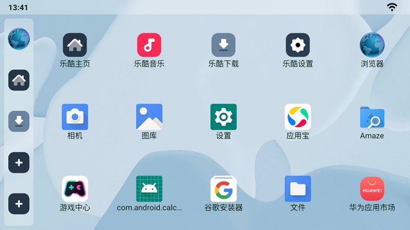 樂酷桌面截圖(3)