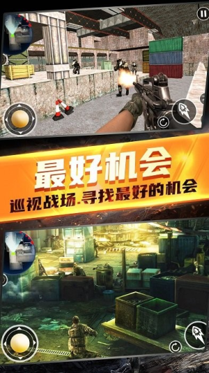 模擬戰(zhàn)地截圖(1)
