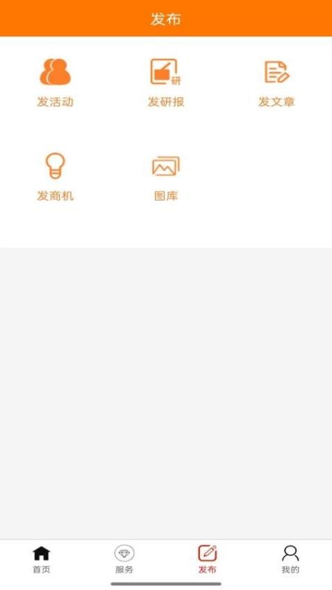 長江有色網(wǎng)截圖(2)