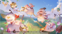 《云山之約》事前預(yù)約火熱展開中，釋出游戲玩法介紹及預(yù)約獎(jiǎng)勵(lì)