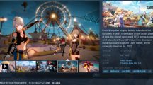 《幻塔》PC版上架Steam，不支持簡(jiǎn)體中文