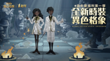 《哈利波特：魔法覺醒》因?yàn)橛心?，魔法成真，魔法周年慶典