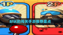 《少女前線》夏季大型活動(dòng)「縱向應(yīng)變」正式開啟同步宣布參展2022 高雄國際動(dòng)漫節(jié)！