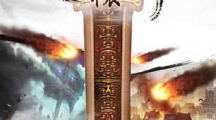 軒轅劍之漢之云怎么發(fā)紅包？紅包有些什么類型