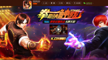 雷之夏爾美的資質(zhì)是多少？（回復(fù)kof+答案，比如你的答案是紅丸，則回復(fù)kof紅丸）
