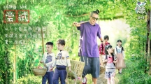 爸爸去哪兒5鄧倫想認嗯哼當干兒子是真的嗎？