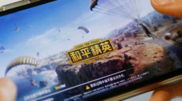 網(wǎng)路游戲管理草案打趴游戲廠商股價惹禍??？外媒報導(dǎo)中國中央宣傳部出版局局長下臺