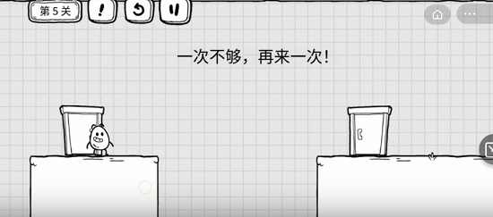 《茶葉蛋大冒險》闖關(guān)通關(guān)關(guān)卡方法匯總