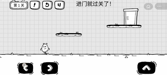 《茶葉蛋大冒險》闖關(guān)通關(guān)關(guān)卡方法匯總