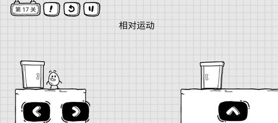 《茶葉蛋大冒險》闖關(guān)通關(guān)關(guān)卡方法匯總