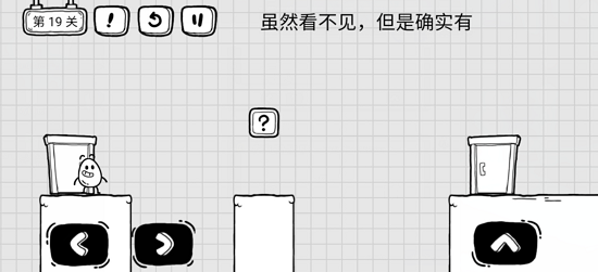 《茶葉蛋大冒險》闖關(guān)通關(guān)關(guān)卡方法匯總