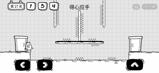 《茶葉蛋大冒險》闖關(guān)通關(guān)關(guān)卡方法匯總