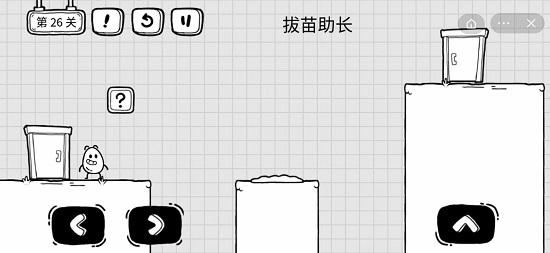 《茶葉蛋大冒險》闖關(guān)通關(guān)關(guān)卡方法匯總