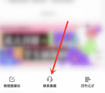 網(wǎng)易云音樂聽歌次數(shù)計算方法