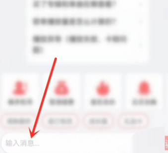 網(wǎng)易云音樂聽歌次數(shù)計算方法