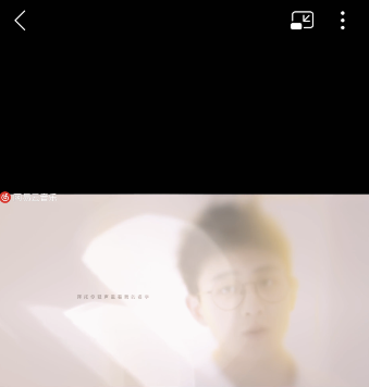 《網易云音樂》后臺播放關閉方法