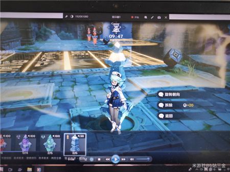 《原神》機關奇譚風何去火列星屯通關方法