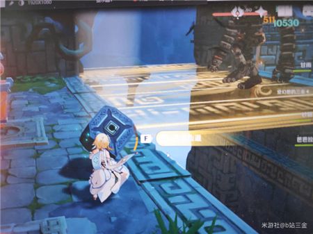 《原神》機關奇譚風何去火列星屯通關方法