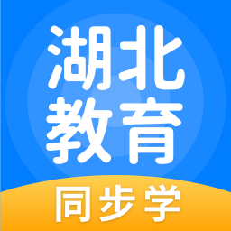 終身教育學習平臺軟件推薦盤點