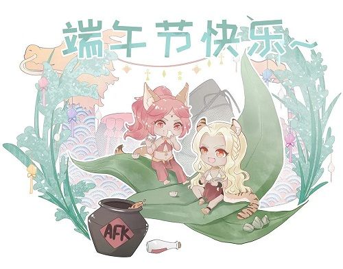 《劍與遠(yuǎn)征》端午節(jié)禮包碼兌換有效時間介紹