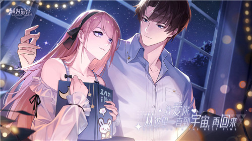 絕對(duì)演繹十三章新主線開啟！女明星人間蒸發(fā)，粉絲集體破防？