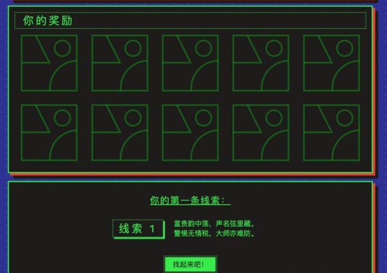 《steam》夏季大促銷(xiāo)活動(dòng)地址分享