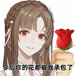 絕對演繹女明星又迎紅心好友生日，祝甜妹唐芯生日快樂！