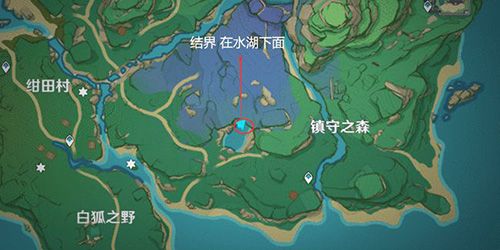 《原神》祭神奏上任務方法